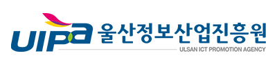 울산정보산업진흥원 로고