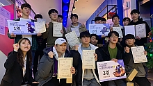 2019 울산 e스포츠 PC클럽 대회 개최 및 시상식 썸네일 이미지