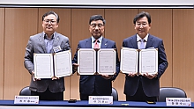 UIPA, 울산경영자협의회, 한국산업단지공단이 울산스마트산단 구현을 위한 업무협약 체결,  썸네일 이미지