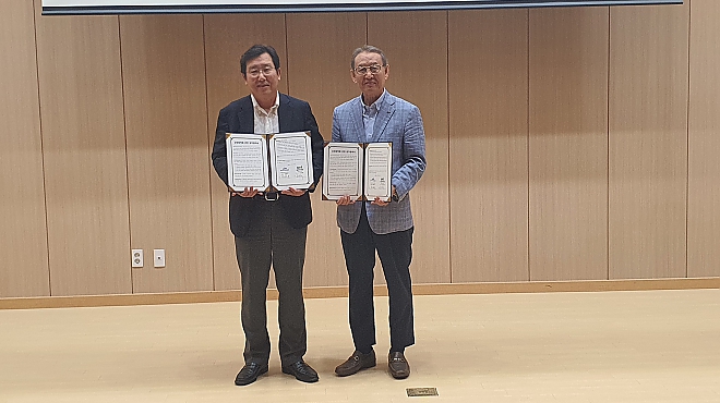 울산정보산업진흥원-울산연구원 업무협약체결 및 브라운백 미팅 썸네일 이미지